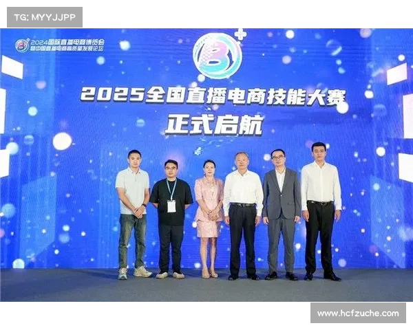 2025九州中日友好交流大会暨中日友城交流活动在福冈举办 2025九州中日友好交流大会暨中日友城交流活动在福冈举办