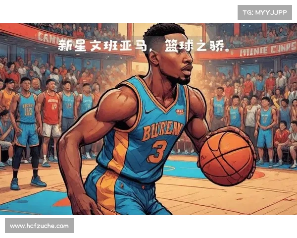 「篮球专项英语」还在为听不懂原声NBA和偶像采访而发愁嘛? 「篮球专项英语」还在为听不懂原声NBA和偶像采访而发愁嘛?